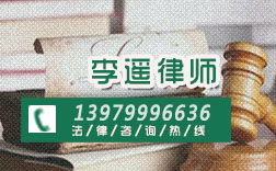 江西萍鄉(xiāng)二審更換律師收費(fèi)政策與免費(fèi)法律咨詢指南