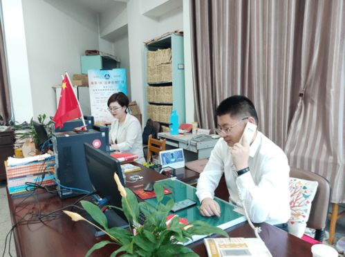 南京18法律咨詢廣場開通熱線服務(wù)，軟件開發(fā)助力便民法律咨詢